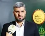 نقش راهبردی بانک کشاورزی در حمایت از کشاورزان و امنیت غذایی کشور