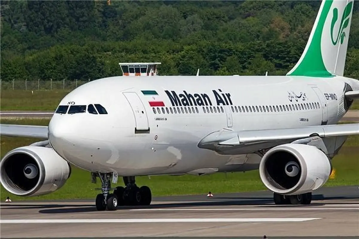 در هواپیمای ایرانی چه شخصیتی حضور داشته است؟