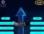 حضور ایرانسل در دومین نمایشگاه کار دانشگاه خواجه نصیر