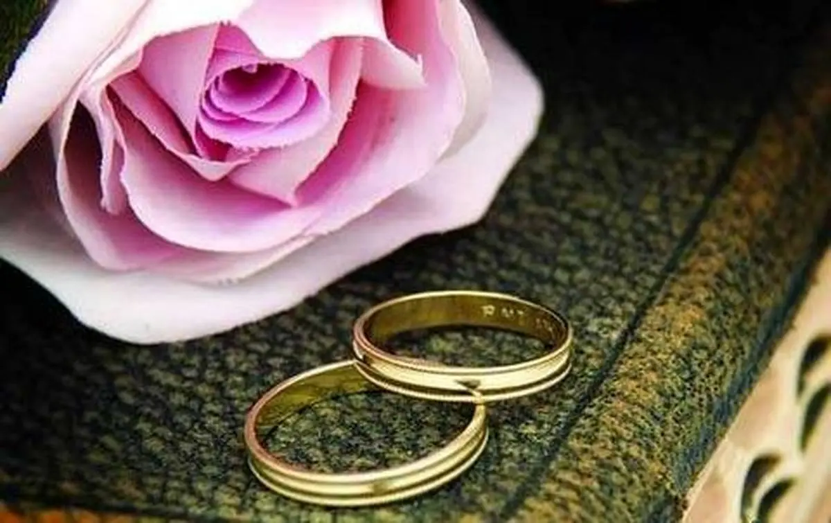 علت خریدوفروش وام ازدواج بین جوانان چیست؟