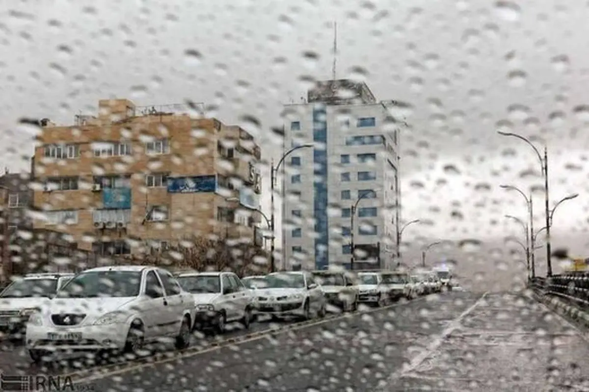 بارش باران در 5 استان کشور + جزئیات