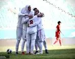 نتیجه دیدار تیم ملی فوتبال بانوان ایران با بنگلادش
