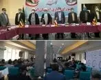  شورای اداری استان ایلام برای نخستین بار در پتروشیمی ایلام برگزار شد