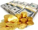 اخرین قیمت طلا ، سکه و دلار در بازار جمعه 3 ابان + جدول 