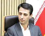 افزایش تولید چادرملو فراتر از ظرفیت اسمی/ تمرکز بر توسعه بالادستی و اکتشاف ذخایر جدید