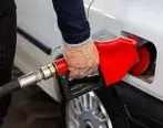  آخرین خبر از قیمت بنزین 