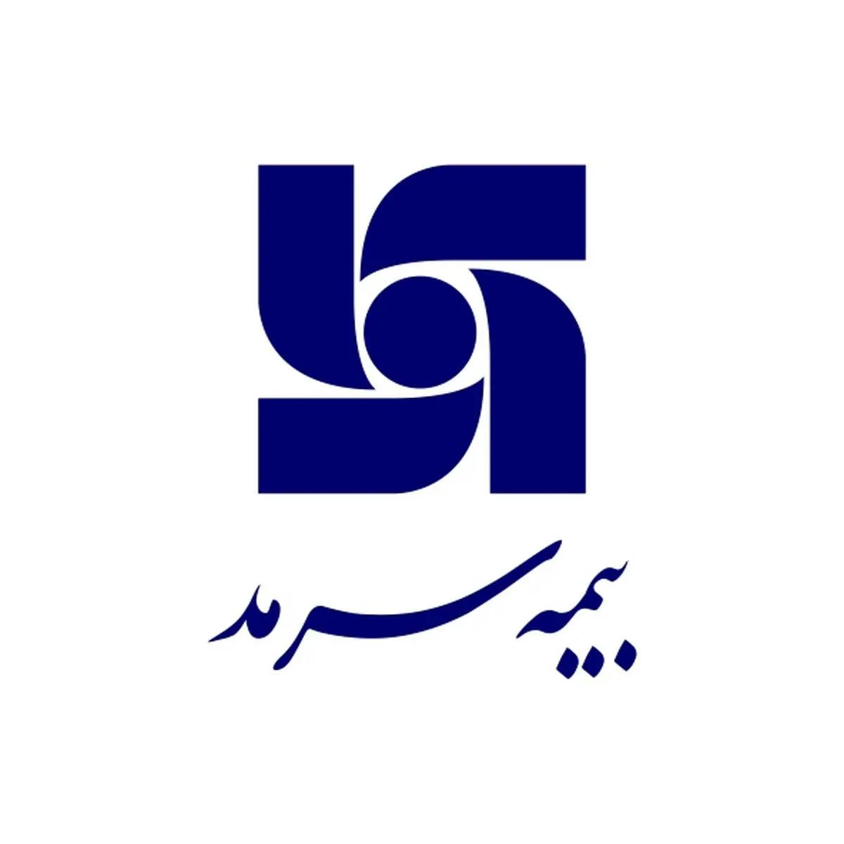 شعب بانک صادرات ایران وجوه حق تقدم سرمد را پرداخت می‌کنند