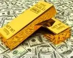 نرخ ارز دلار سکه طلا یورو | جمعه 10 اردیبهشت | 1400/2/10