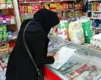 نظارت و بازرسی‌ها در بازار همدان تشدید شد