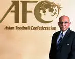 جزییات پیشنهاد AFC به ایران برای حل مناقشه 
