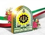 پیام تبریک مدیرعامل سازمان منطقه آزاد اروند به مناسبت هفته نیروی انتظامی

