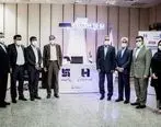 افتتاح میز خدمت بیمه سرمد در شعب بانک صادرات استان هرمزگان 