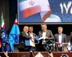 ایجاد دانش فنی بومی واحد پلی پروپیلن با اعتماد بیدبلند خلیج‌فارس، به متخصصان ایرانی سپرده شد