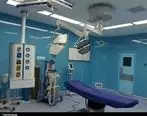طرح جامع ایمن سازی مراکز درمانی در فارس اجرا می شود