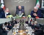دیدار و گفتگوی مدیر عامل شرکت فولاد زرند ایرانیان با اعضای شورای اسلامی شهر زرند.