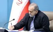 پزشکیان: خبرنگار، فرمانده خط مقدم دفاع از حقیقت است