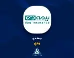 «ودی» برنده مناقصه شد