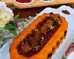 طرز تهیه ته چین آلبالو با گوشت یه غذای خاص 