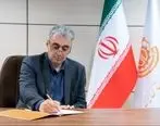 پیام تبریک مدیرعامل شرکت ملی صنایع مس ایران به مناسبت روز صنعت و معدن