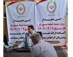 شعبه گمرک بندرعباس اولین شعبه خدمت‌رسان در بندر شهید رجایی بندرعباس
