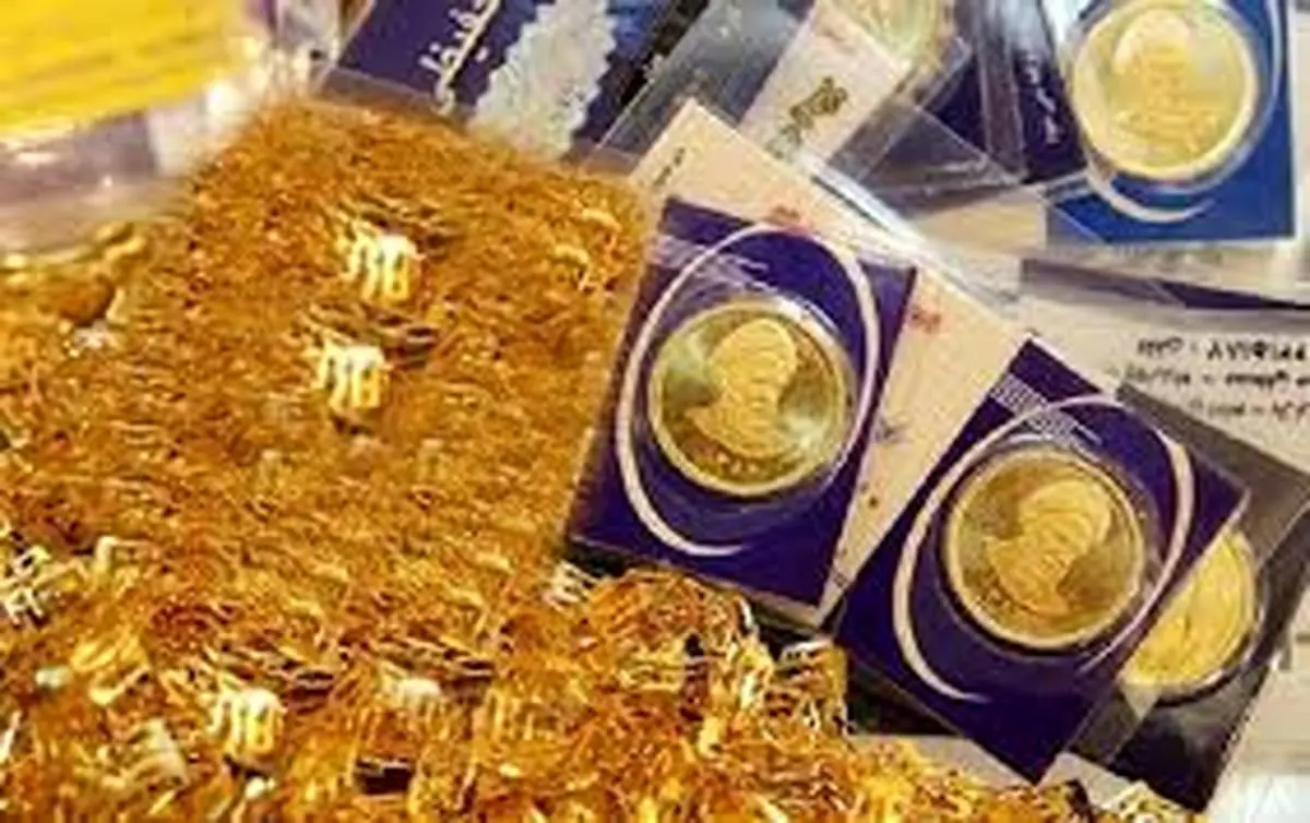 اخرین قیمت طلا و سکه در بازار چهارشنبه 27 شهریور + جدول