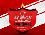 خبری مهم از پرسپولیس/ ساپینتو به پرسپولیس می آید؟ 