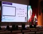 کارگاه های معرفی محصول توسط بانک‌ها و شرکت‌های حاضر در هفتمین نمایشگاه تراکنش ایران برگزار شد