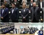 حضور موثر بانک سپه با سه مقاله علمی در همایش سالانه سیاست‌های پولی و ارزی