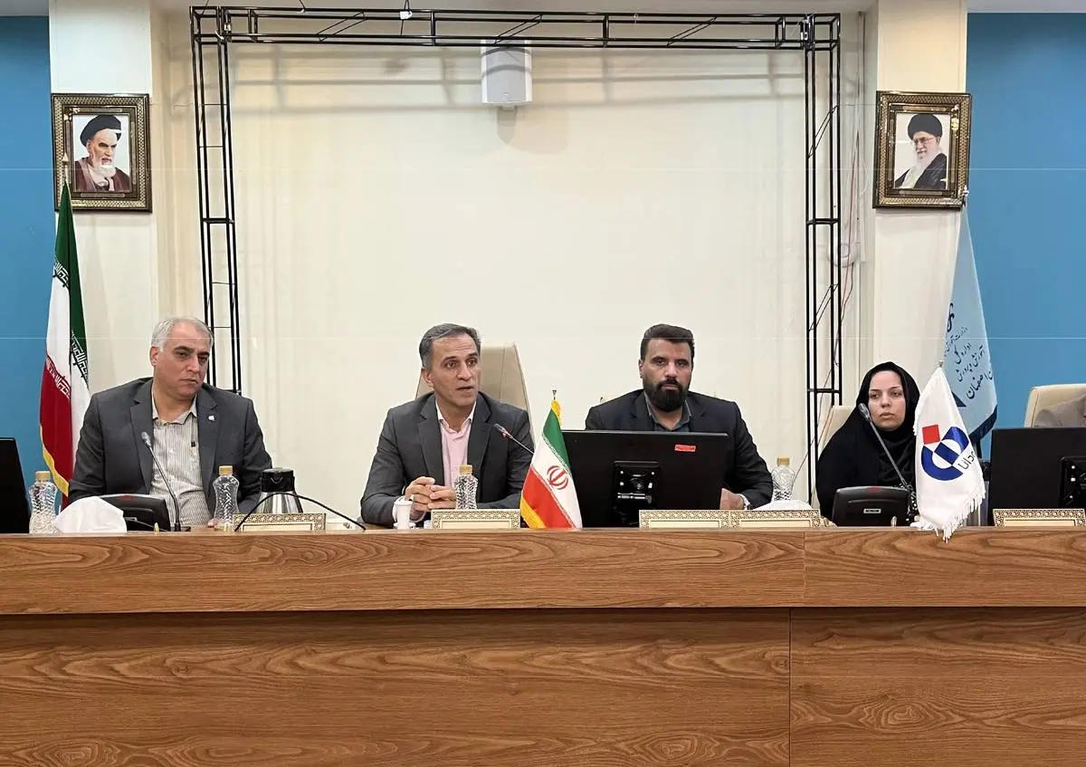 گردهمایی مشترک بیمه دانا و آموزش و پرورش اصفهان با هدف بهبود فرایندها و گسترش همکاری‌های بیمه‌ای
