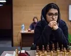 دختر شطرنج‌باز ایرانی نایب قهرمان جوانان جهان شد