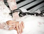 حکم شرعی ازدواج اجباری چیست
