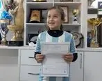 ببینید | کودک ۷ ساله عصرجدید عضو باشگاه استقلال شد