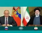 تاکید رئیسی و پوتین بر حل مسائل قفقاز و پرهیز از دخالت بیگانگان
