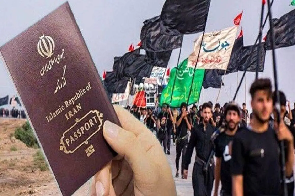 دیر رسیدن گذرنامه را با یک تماس پیگیری کنید