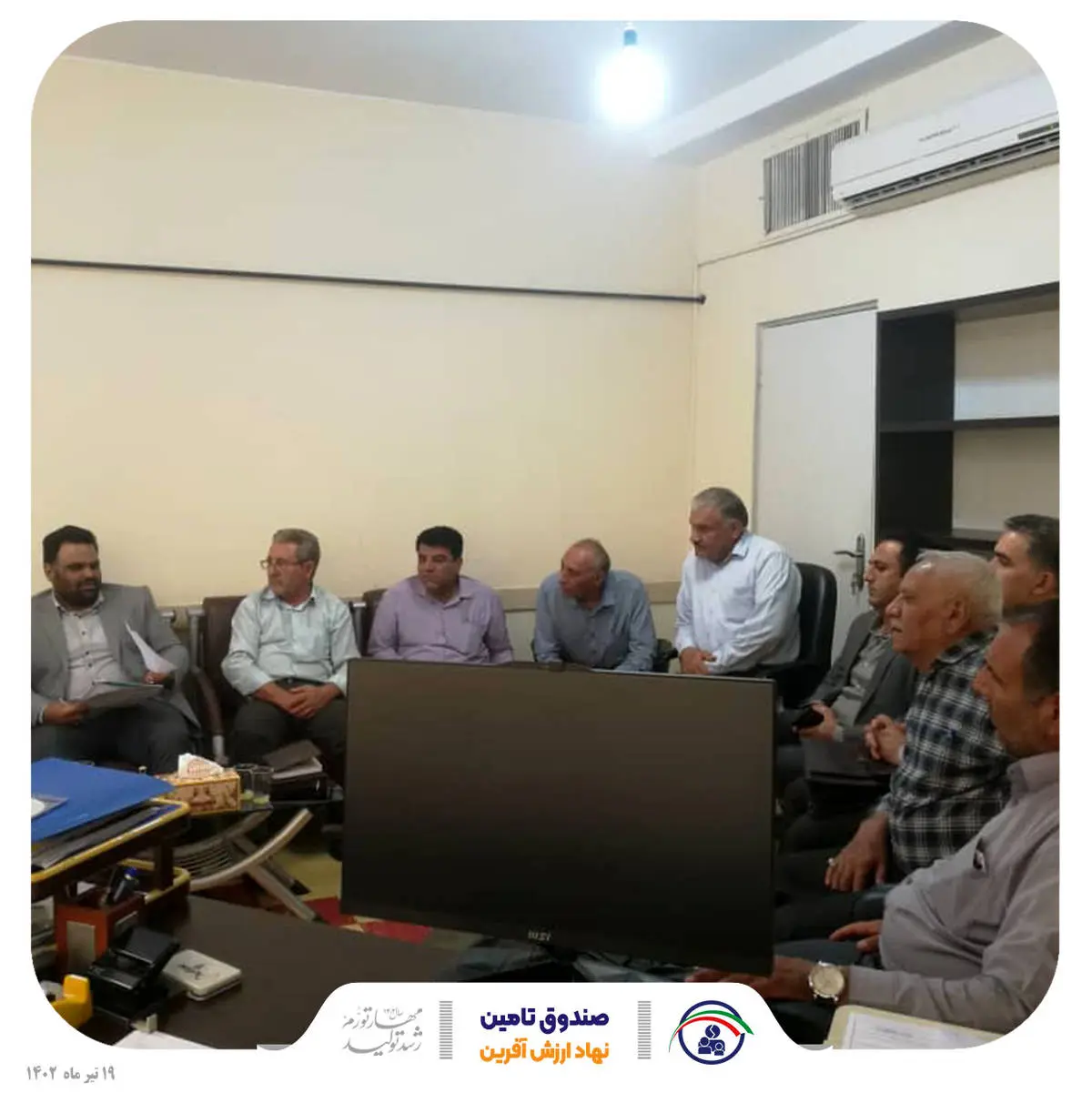  برگزاری اولین دوره آموزشی افسران تحقیق شعب صندوق تامین خسارت های بدنی در شعبه استان فارس