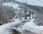 بارش برف و باران در کشور
