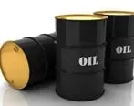 قیمت نفت افزایش یافت
