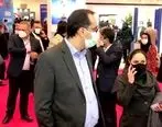 فتوکلیپ نمایشگاه تراکنش ایران 