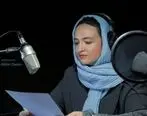 نسخه ویژه نابینایان سریال «می‌خواهم زنده بمانم» با صدای گلاره عباسی منتشر می‌شود

