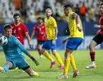 پست توییتری رونالدو به مناسبت اولین گلش در لیگ قهرمانان آسیا