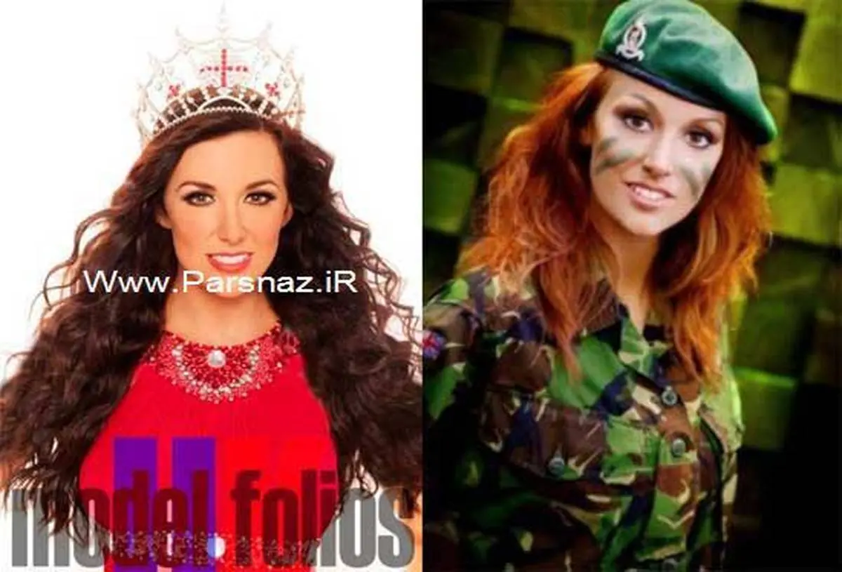  سربازی که ملکه زیبایی انگلیس شد +تصاویر
