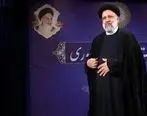 پیام تبریک نماینده ولی فقیه در بنیاد مسکن انقلاب اسلامی به رئیس جمهور منتخب آینده
