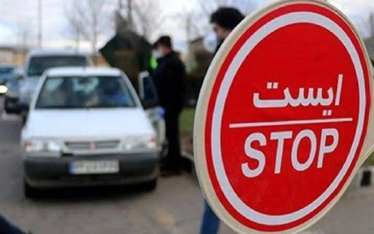پلاک‌های غیربومی ساکن تهران جریمه نمی شوند