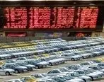جزئیات آمار ثبت نام و عرضه خودرو در ۲ طرح فروش ایران خودرو + جدول
