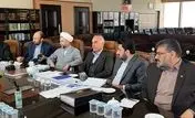 برگزاری جلسه بررسی اجرای سند تحول قوه قضائیه با محوریت ساماندهی کارشناسان رسمی و ارجاع هوشمند