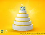 5G در ایران یک ساله شد / رکورد سرعت ۴ گیگابیت بر ثانیه