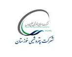 پتروشیمی خوزستان یکی از سه شرکت برتر هلدینگ خلیح فارس در زمینه ‌HSE ‌‌ معرفی شد