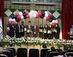 برگزاری همایش تقدیر از نمایندگان برتر استان یزد بیمه پاسارگاد
