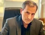 حمایت بانک توسعه صادرات ایران از تولیدکنندگان در سال سرمایه گذاری برای تولید