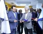 آغاز به کار «آکادمی بانکداری هوشمند» بانک صادرات ایران در دانشگاه صنعتی امیرکبیر

